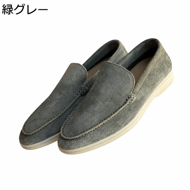 ローファー メンズ スリッポン モカシン 紳士靴 ドライビングシューズ