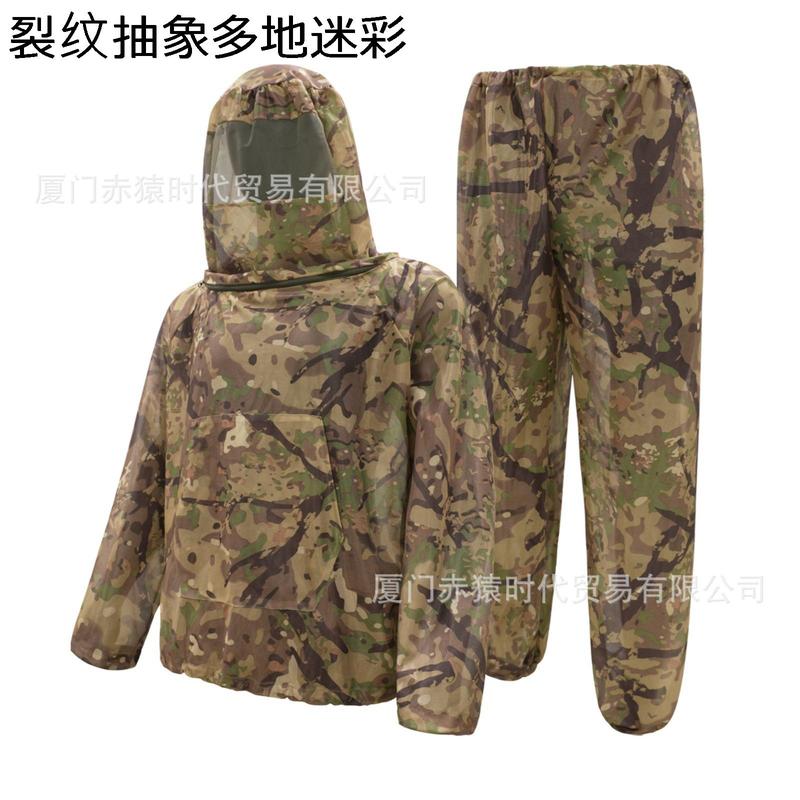 【美品】ギリースーツ（フォレストカモ）XXL + ギリーキャップ セット ギリースーツの商品一覧 通販 - Yahoo!ショッピング