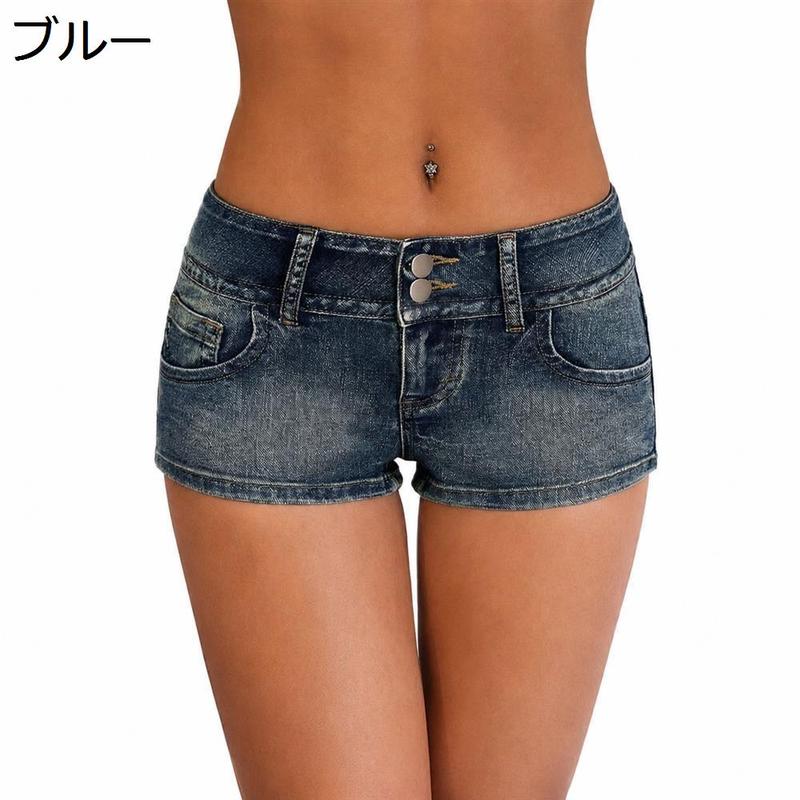 デニム ショートパンツ レディース ホットパンツ ローライズ ダブル