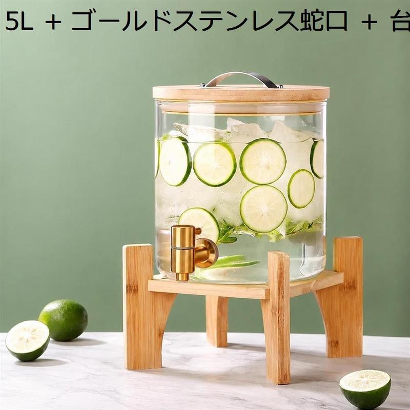 ドリンクディスペンサー 蛇口付き 保存容器 密閉 大容量 耐熱ガラス