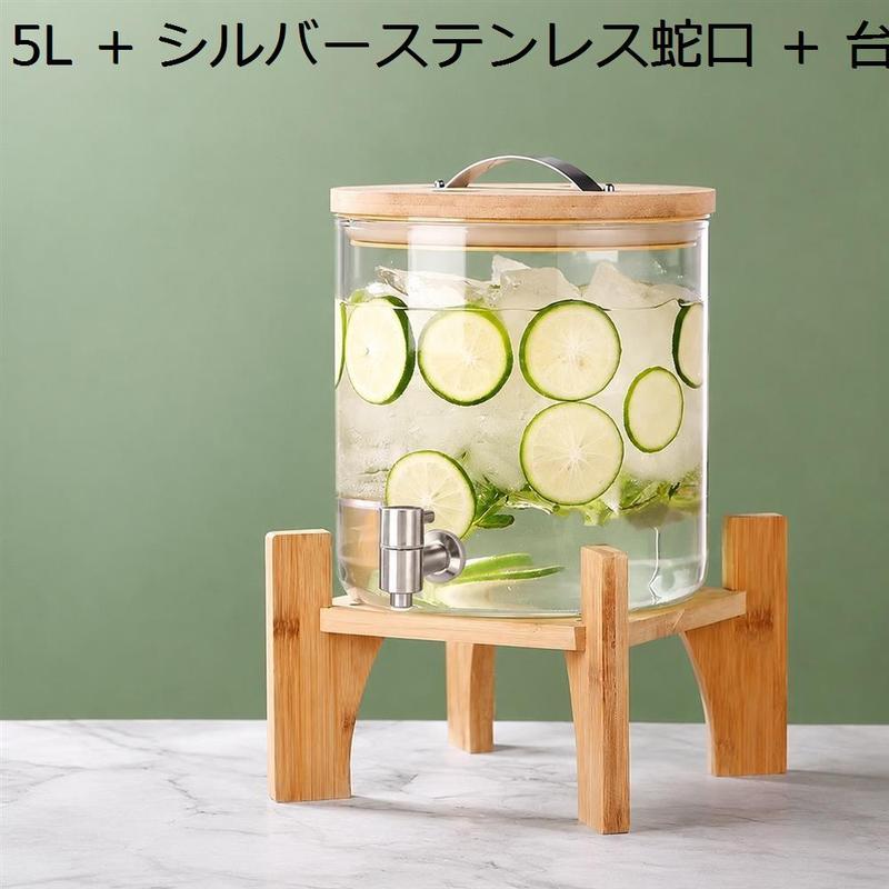 ドリンクディスペンサー 蛇口付き 保存容器 密閉 大容量 耐熱ガラス
