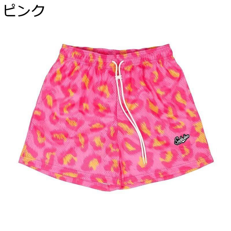 ハーフパンツ ヒョウ柄 シマウマ柄 乳牛柄 短パン ショートパンツ