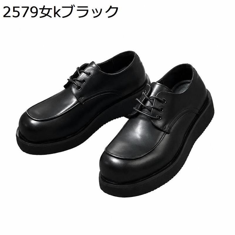 美品　ポストマンシューズ　サイズUS9インチ ポストマン（サイズ（cm）：23.5cm）の商品一覧 通販 - Yahoo!ショッピング
