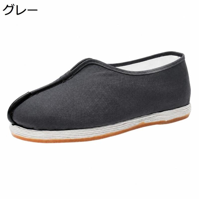 A68（メンズスニーカー）｜シューズ | ファッション の商品一覧 通販