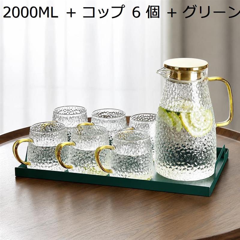 耐熱ガラス ピッチャー コップ セット 冷水筒 麦茶ポット 蓋付き 大