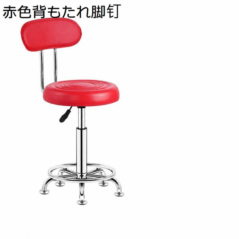 スツール 昇降式 カウンターチェア キャスター付き 丸椅子 ハイ