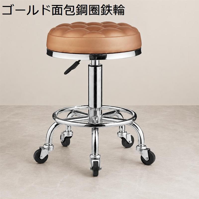キャスター付き昇降式丸テーブル、IKEA製カウンターチェア2脚セット スツール 昇降式 カウンターチェア キャスター付き 丸椅子 ハイ