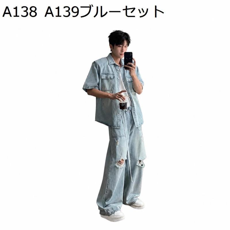 デニム セットアップ メンズ 上下セット 半袖 シャツ ダメージ