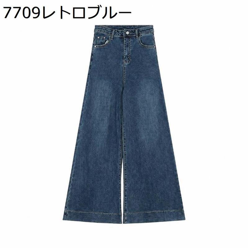 ワイドパンツ レディース デニム ジーンズ ハイウエスト 極太 ガウチョ バギー パンツ レトロ 着痩せ 体型カバー 美脚 カジュアル 春 |  | 01