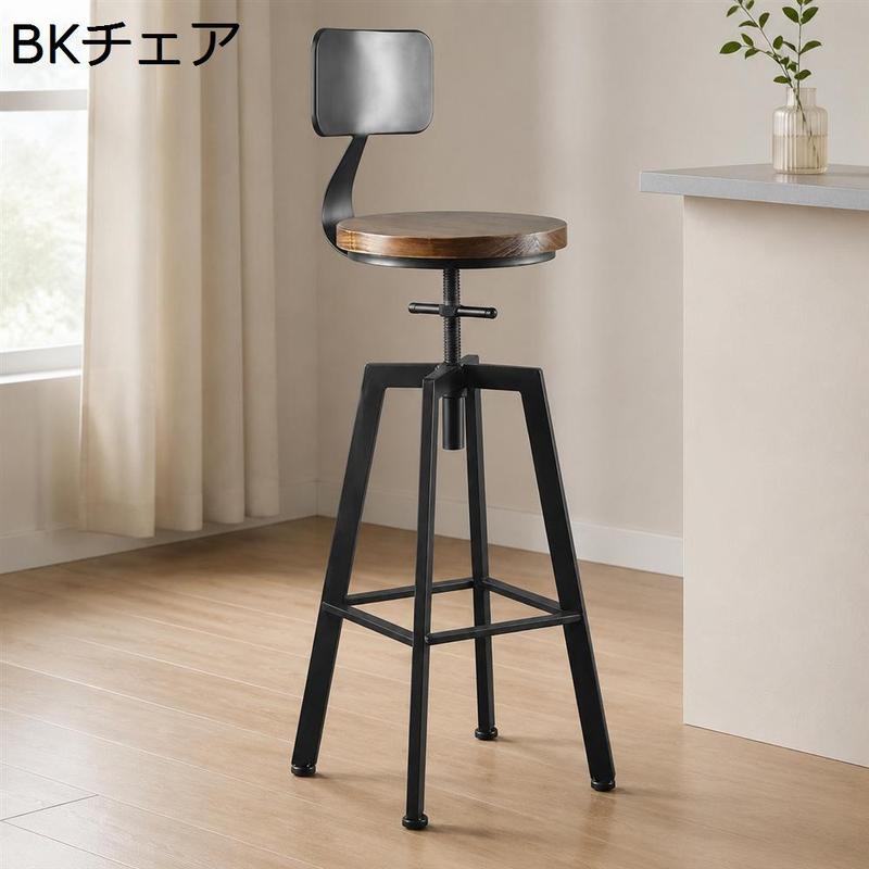 カウンターテーブルセット 3点セット カフェ風 丸型ハイテーブル 