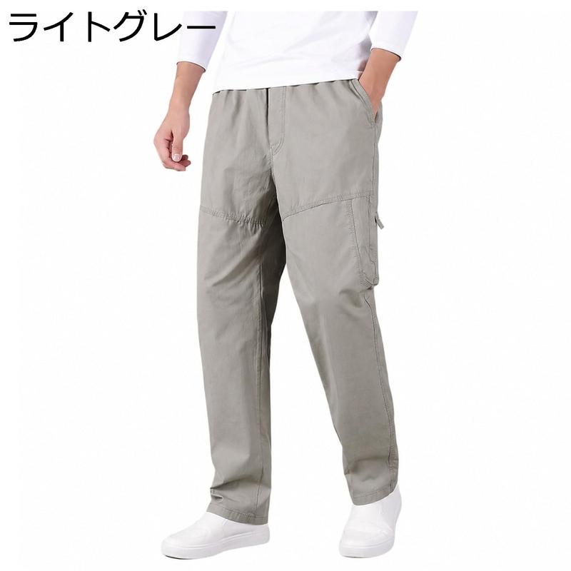 ワークパンツ メンズ ゆったり チノパン ストレート イージーパンツ