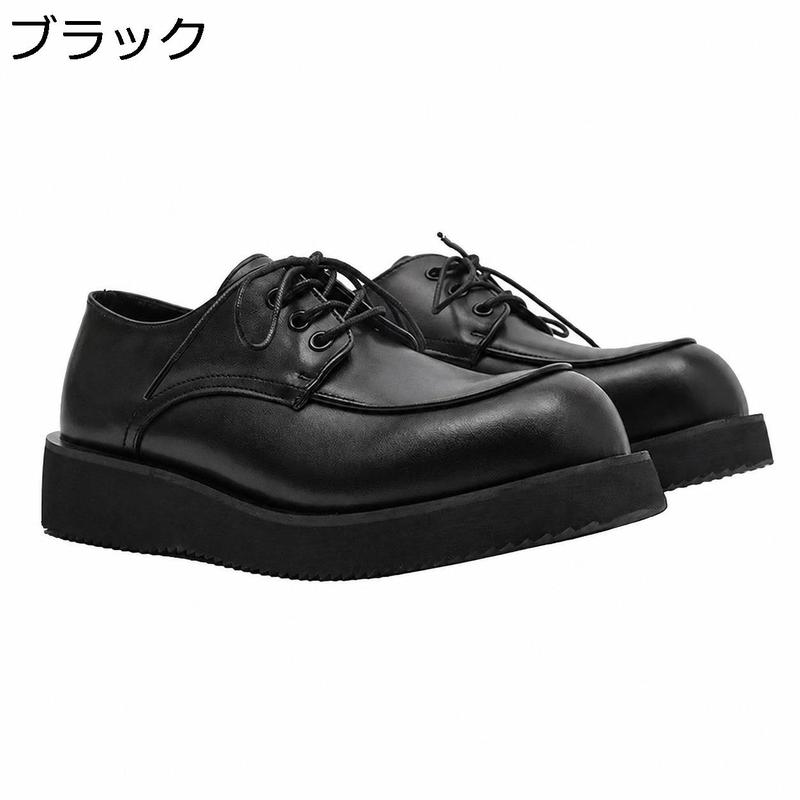 ダービーシューズ メンズ 厚底 革靴 カジュアル ポストマンシューズ