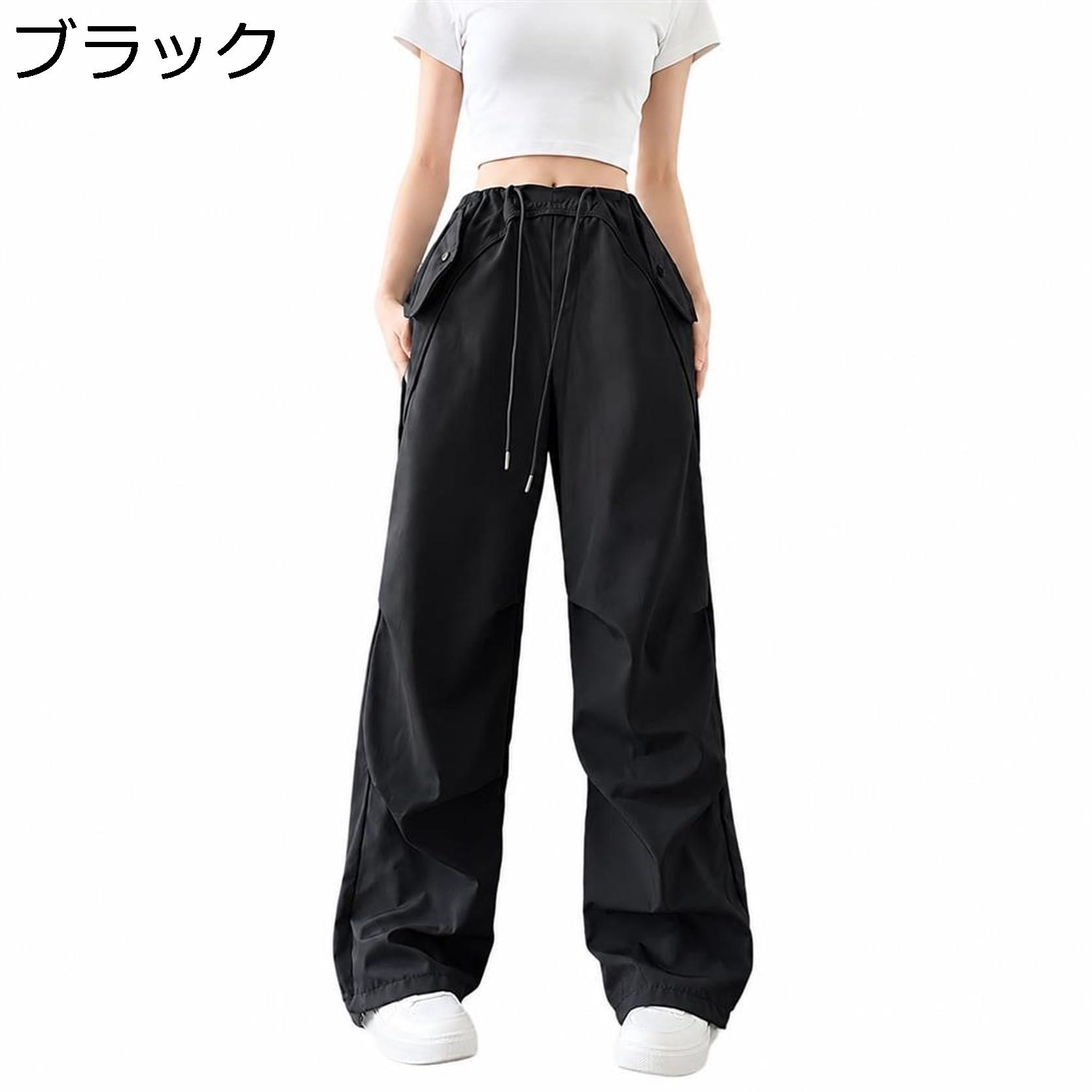カーゴパンツ レディース ワイド ワークパンツ パラシュートパンツ ゆったり ロングパンツ ストリート ダンス ズボン ボトムス 脚長効果 |  | 03