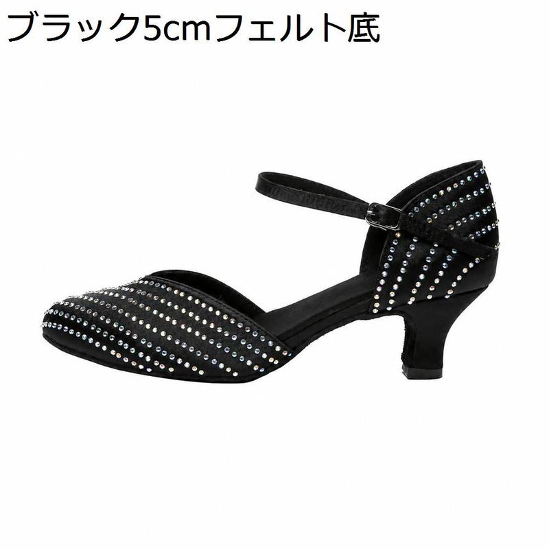 社交ダンスシューズ レディース ラテンシューズ 7cmヒール ラインス キラキラ パンプス アンクルストラップ クローズドトゥ 履きやすい |  | 02