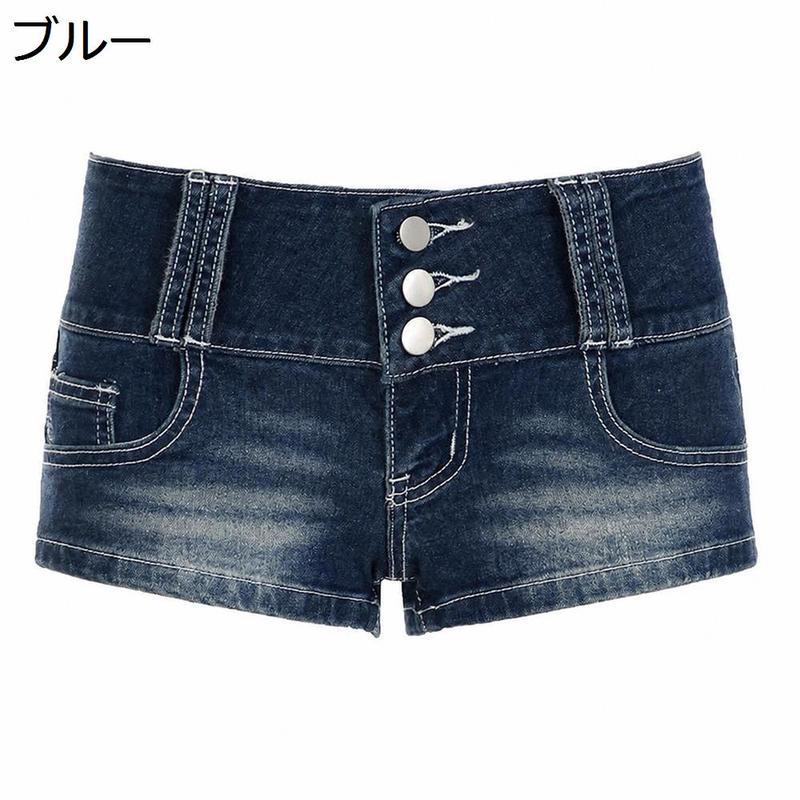 デニムショートパンツ レディース ローライズ ホットパンツ タイト