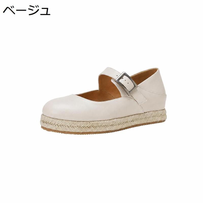コムデギャルソン パンプス メリージェーン ストラップ レザー 厚底 アイボリー メリージェーン レディース 厚底 エスパドリーユ 本革 柔らかい 甲
