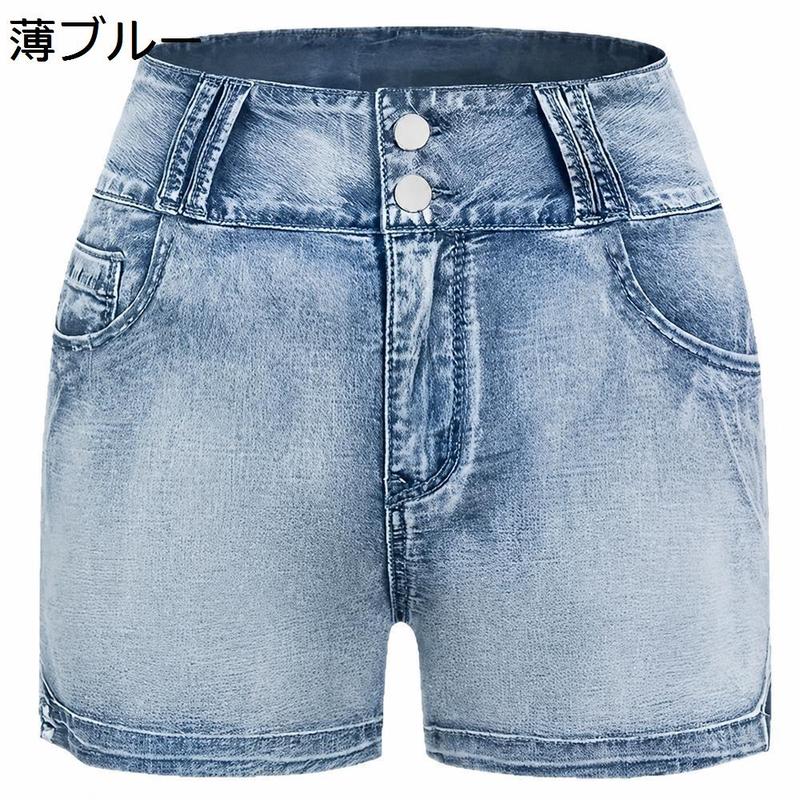 ホットパンツ（レディースファッション） | ファッション の商品一覧
