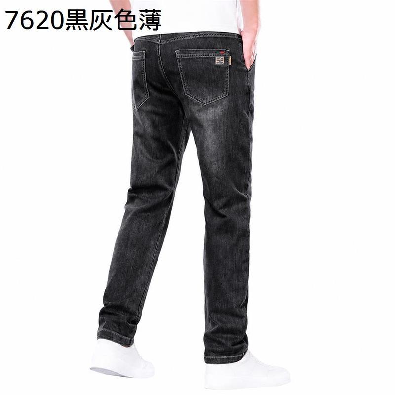 ジーンズ メンズ Gパン デニムパンツ ストレッチ ストレート 伸縮性