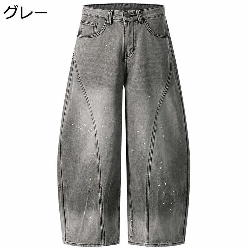 デニムパンツ メンズ Gパン ジーンズ ワイド ペイント加工 立体裁断 