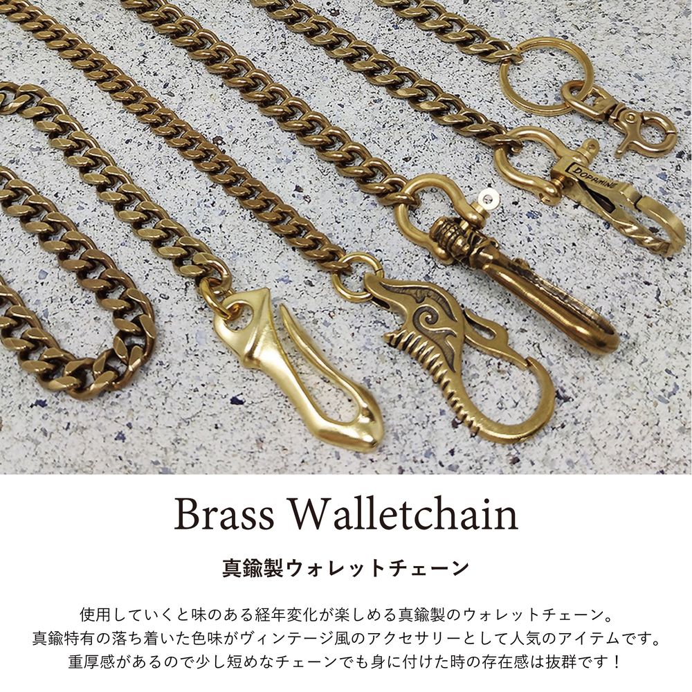 CALEE 真鍮 キーチェーン 希少】CALEE ウォレットチェーン コイン キーホルダー 真鍮