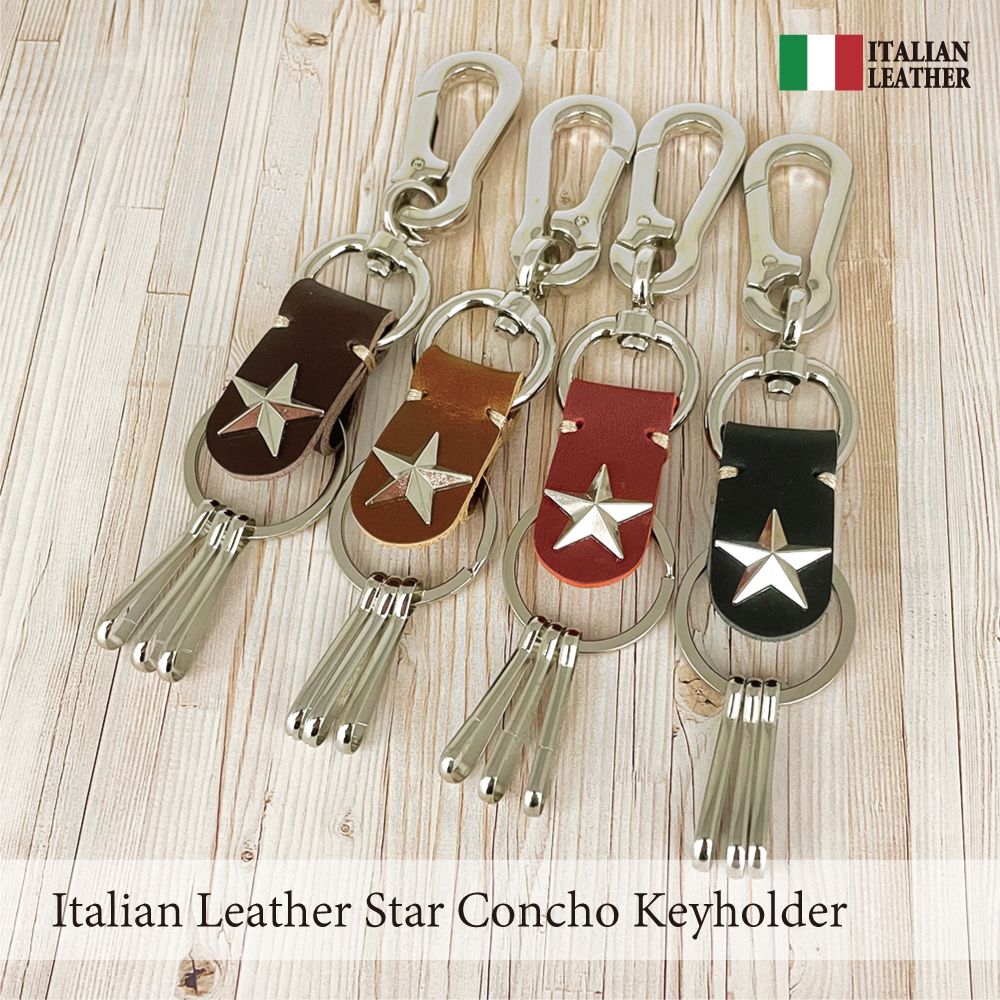 レザー キーホルダー キーリング イタリアンレザー 牛革 メンズ レザー スター スタッズ コンチョ バッグチャーム Italian Leather 高級感 ギフト プレゼント Kil 027 Accessories Goods Springs 通販 Yahoo ショッピング