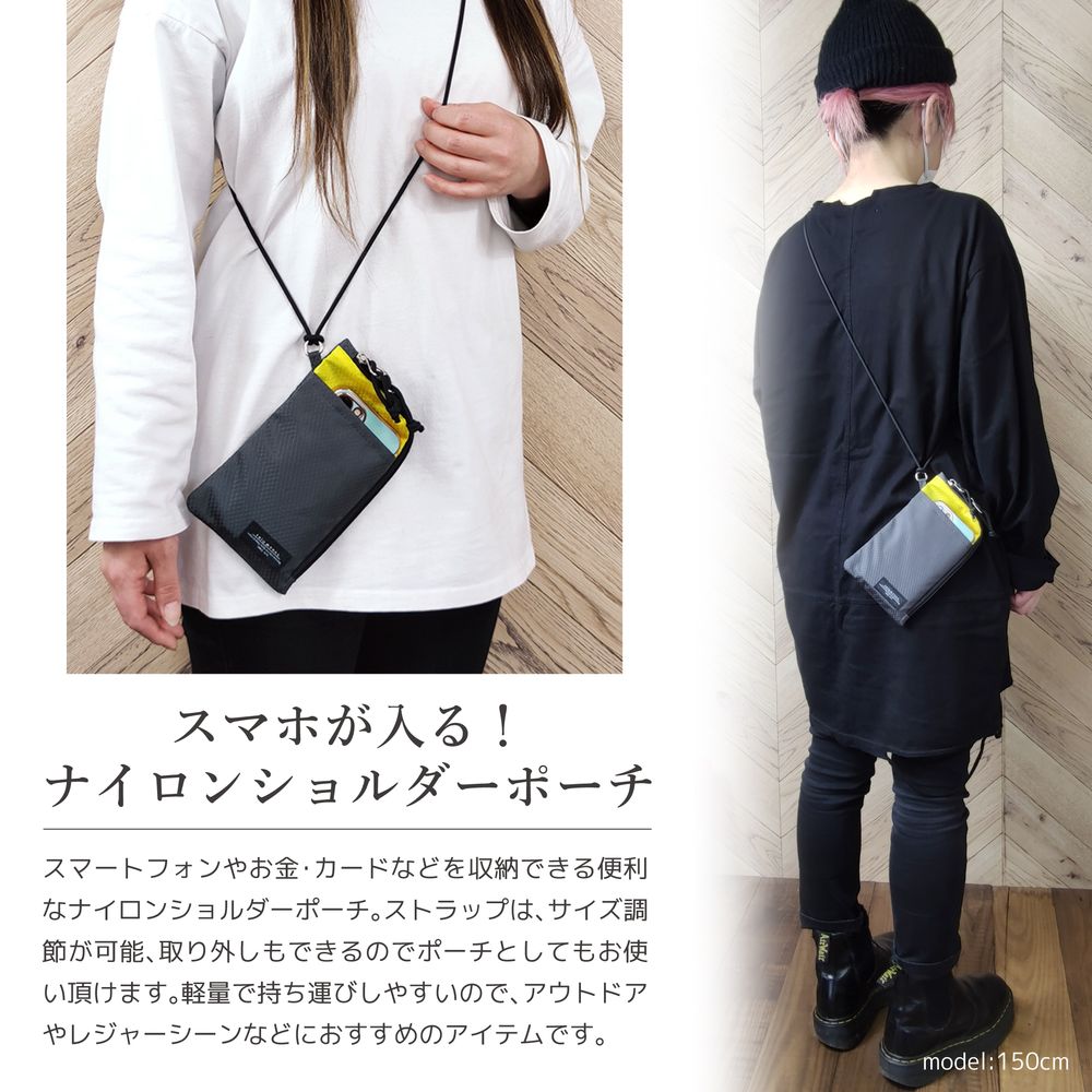 スマホ ネックポーチ スマホショルダー ショルダーポーチ パスケース