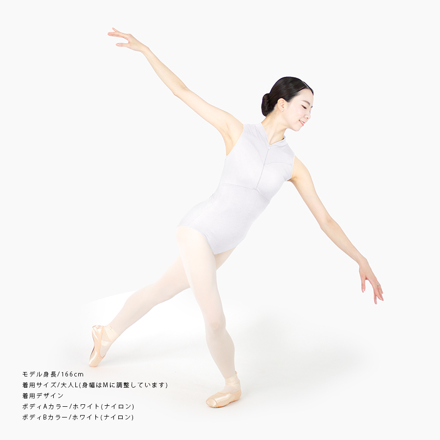 バレエ レオタード 子供 キッズ ジュニア 大人 日本製 袖なし ジップ