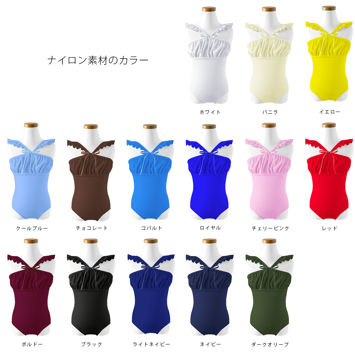 バレエ レオタード 子供 キッズ ジュニア 大人 日本製 ライナー付き