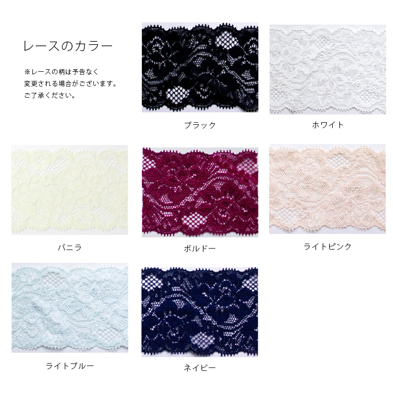 黒に白いレースの胸元ギャザーと、ゴージャスなお袖の娘役風レオタードS～Mサイズ バレエ レオタード 日本製 キッズ 子供 ジュニア 大人 袖付き キャプ