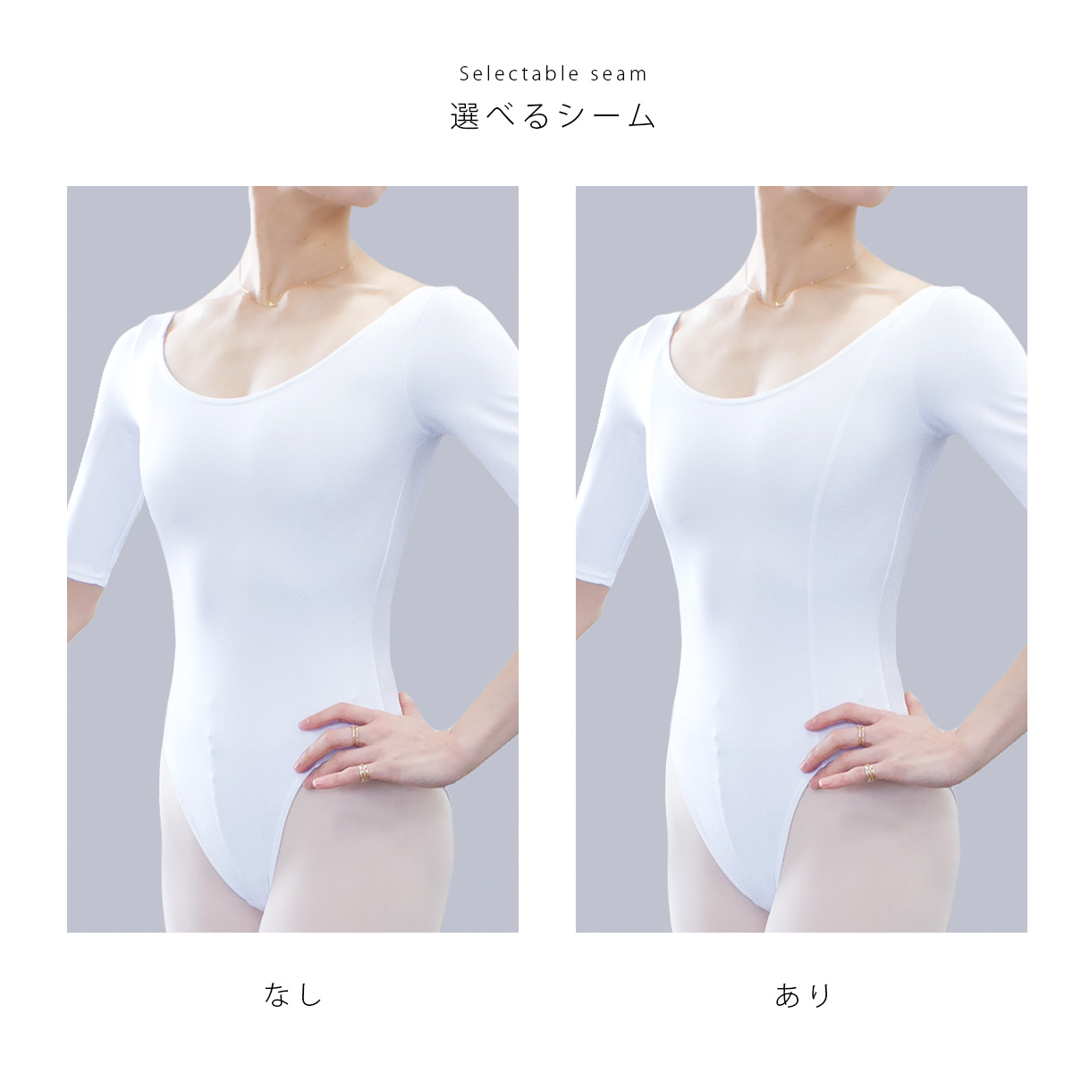 バレエ レオタード 子供 キッズ ジュニア 大人 日本製 ライナー付き