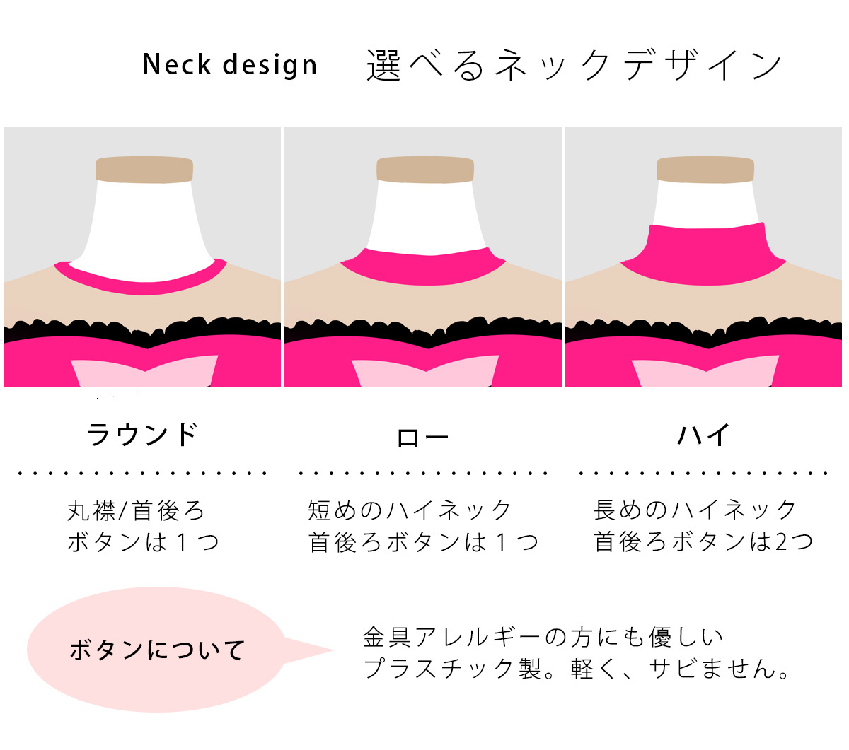 新体操 レオタード 日本製 子供 キッズ ジュ...の詳細画像4