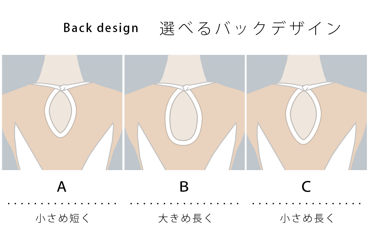 新体操 レオタード 日本製 子供 キッズ ジュニア 大人 衣装レオタード 競技用 ノースリーブ 袖なし タンク 裏地付き ライナー付き 動きやすい 伸縮性_12