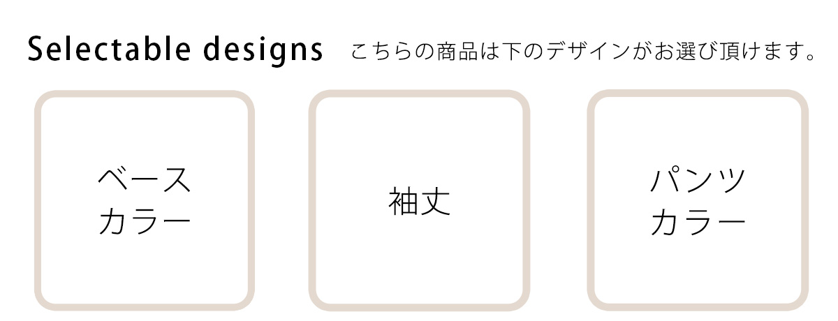 新体操 レオタード 日本製 子供 キッズ ジュ...の詳細画像3