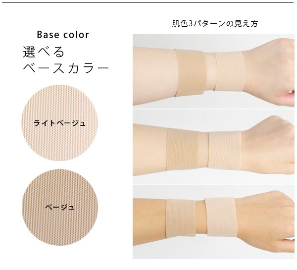 専用ページ【裏地付き】新体操レオタード 新体操 レオタード 日本製 子供 キッズ ジュニア 大人 パワー