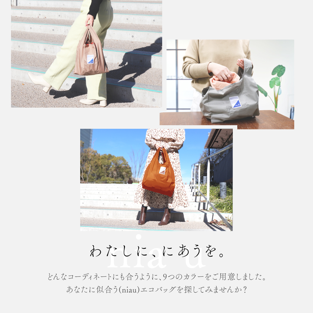 yui.nail06様、専用　　IKEAエコバッグ20枚 イケア ショッピング 4点セット、エコバッグ : goodmall - 通販