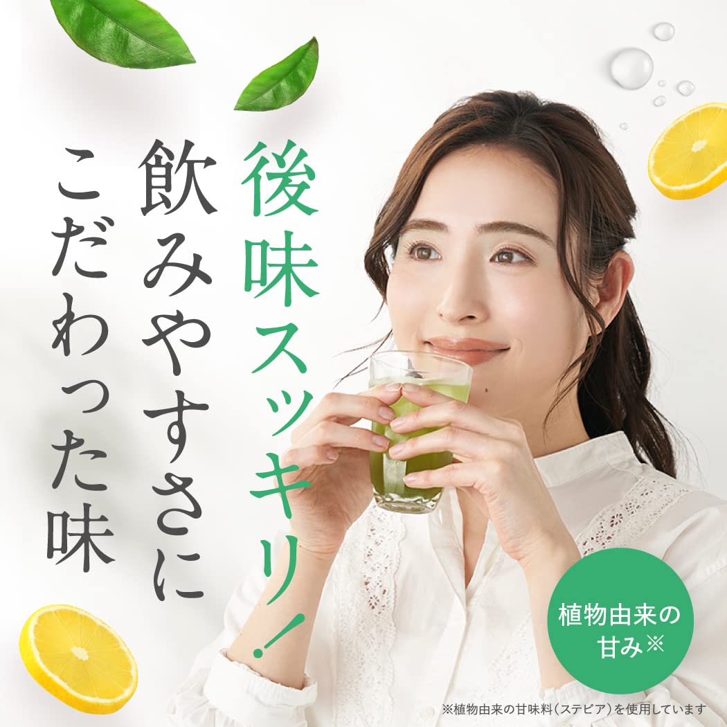後味スッキリレモンティー味
