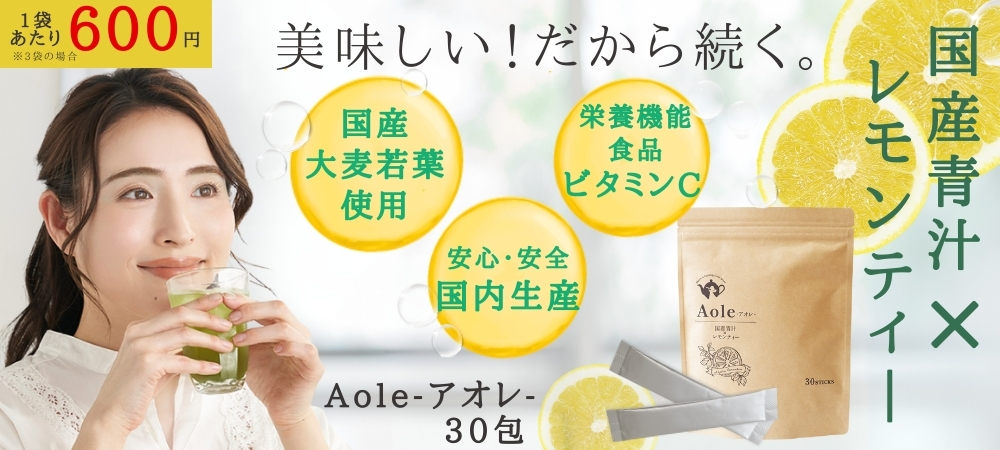 Ange-アンジュ-Yahoo!店 - Yahoo!ショッピング