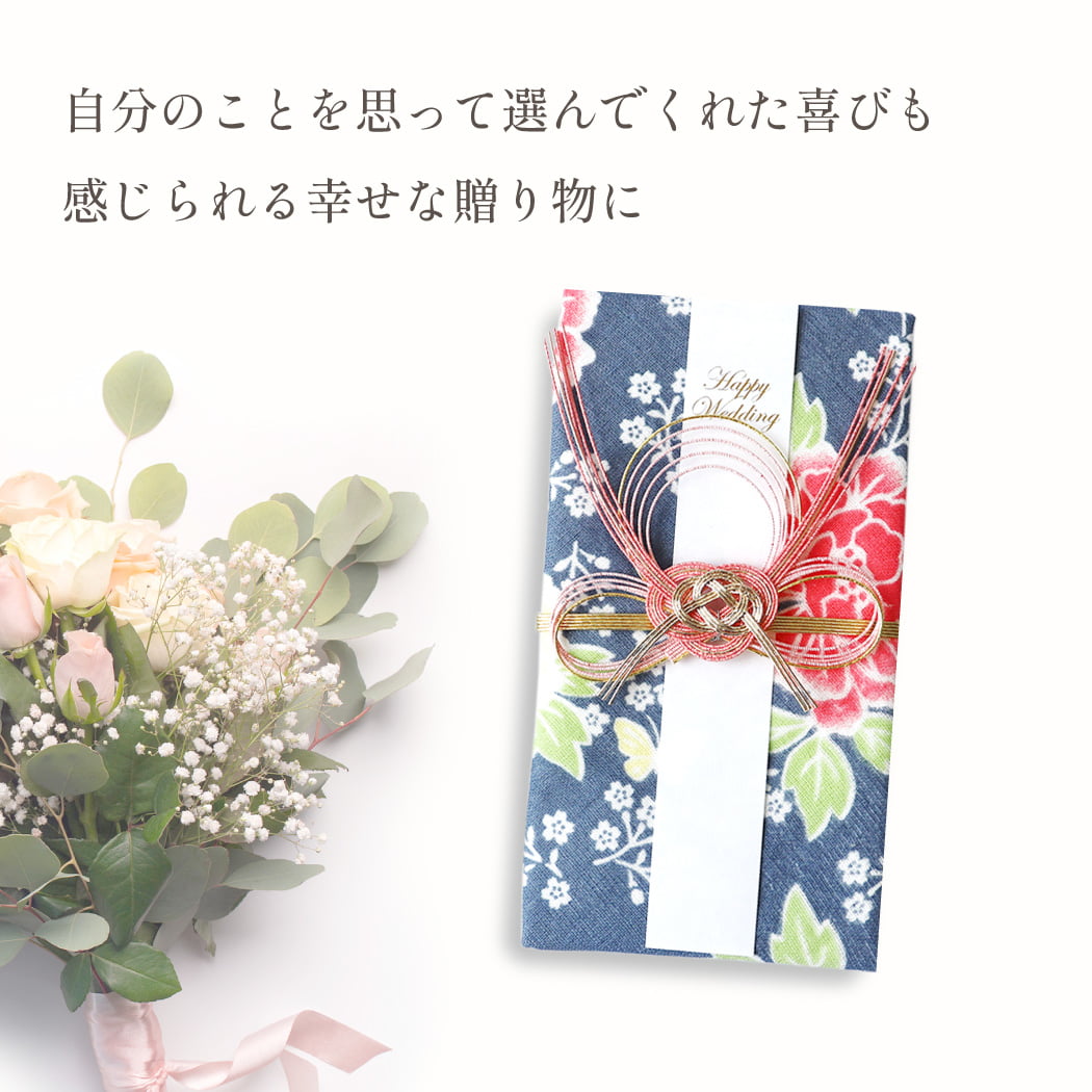 自分の事を思って