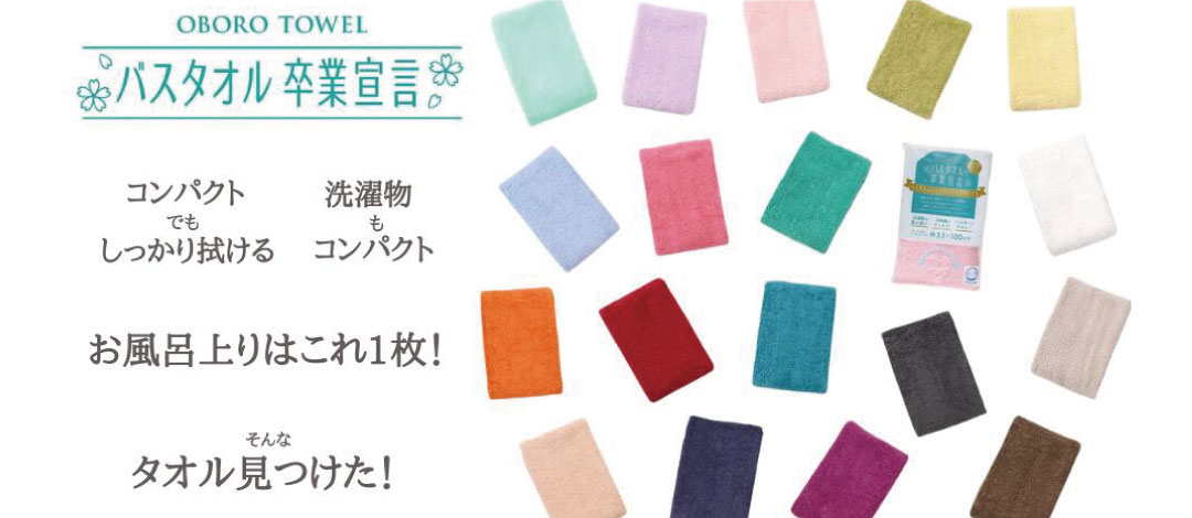 Ange-アンジュ-Yahoo!店 - Yahoo!ショッピング