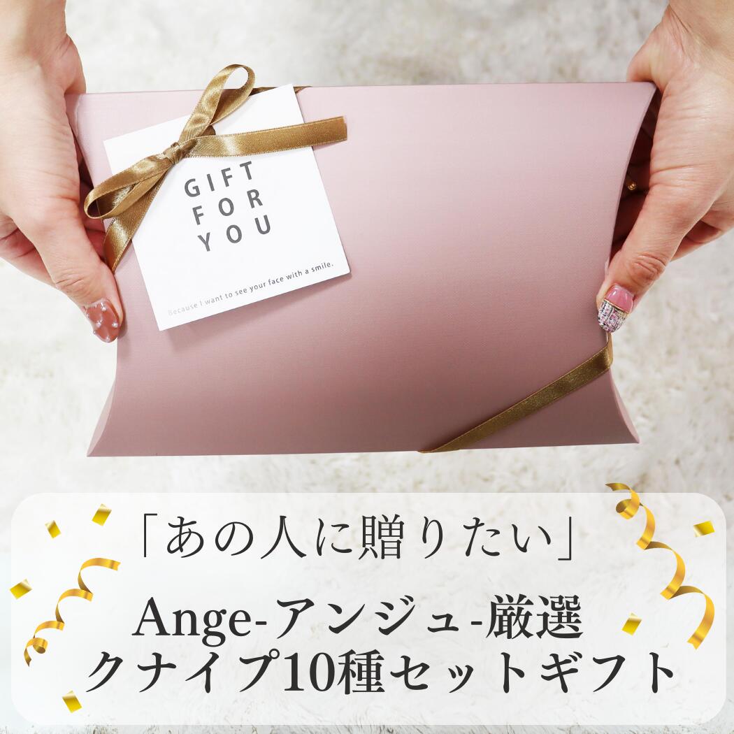 クナイプ出品 KNEIPP（クナイプ） 【×3個】クナイプ グーテナハト バスソルト ホップ