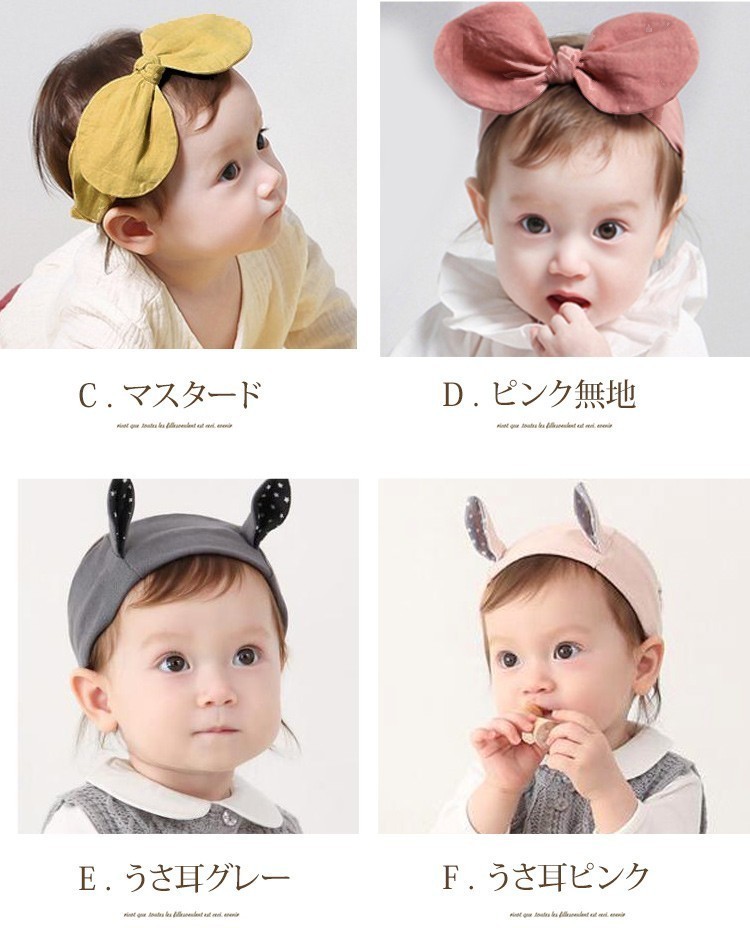 やわらかベビーターバン 幅広 赤ちゃん ヘアバンド ヘッドバンドド 髪飾り ベビー 出産祝い 女の子 入園 コスチューム 着ぐるみ An It 125 子供ドレス専門店 アンジュココ 通販 ネクタイ染め編みヘッドバンド女の子のための 子供のための調節可能な虹三つ編みヘア