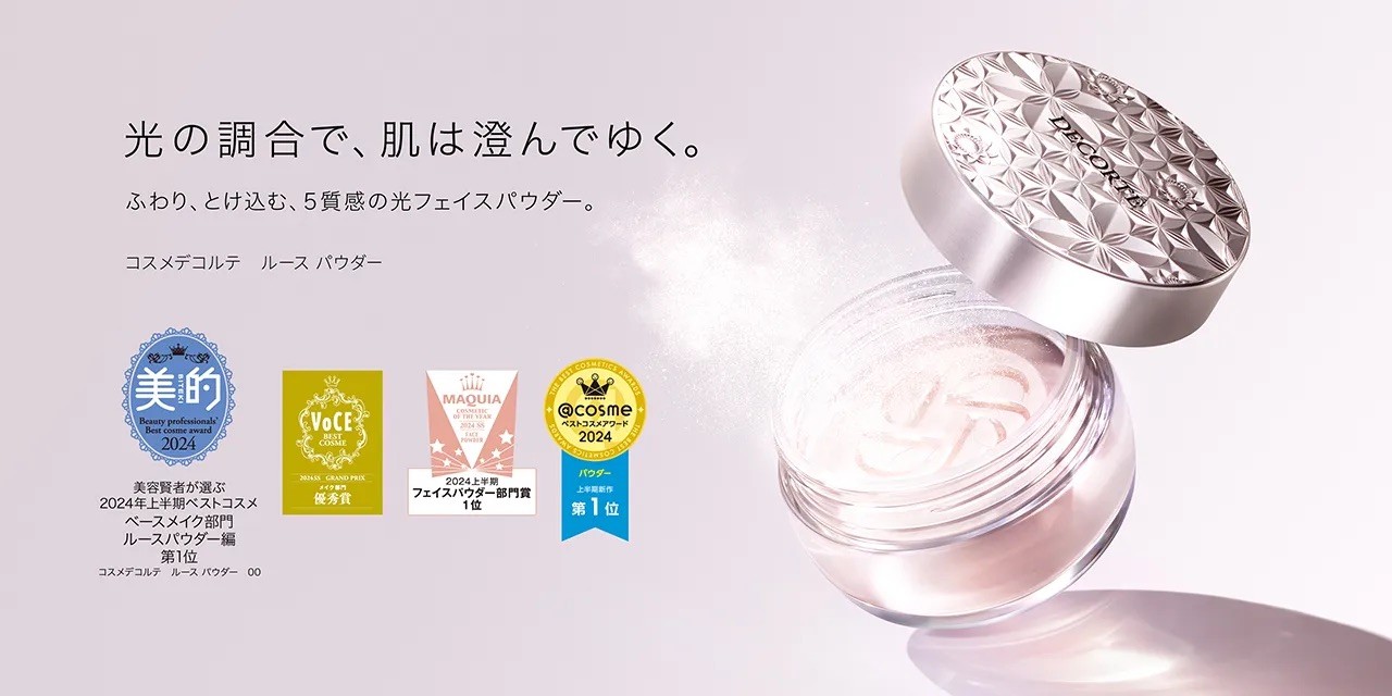 Beauty Queen - Yahoo!ショッピング