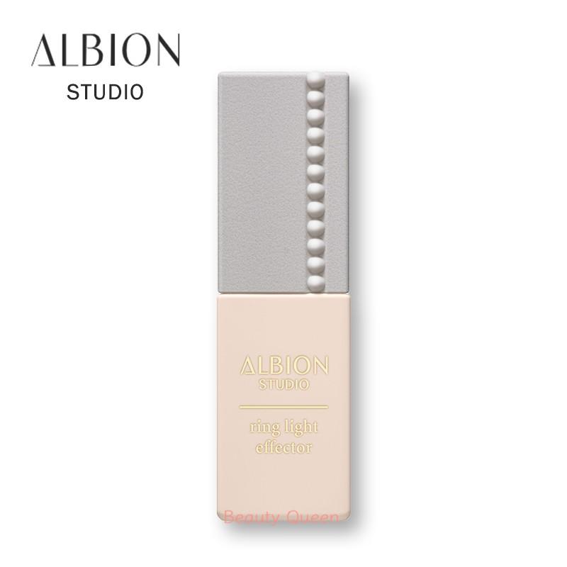 アルビオンスタジオ　3点セット ALBION 2024年8月18日新発売 国内正規品 アルビオン スタジオ