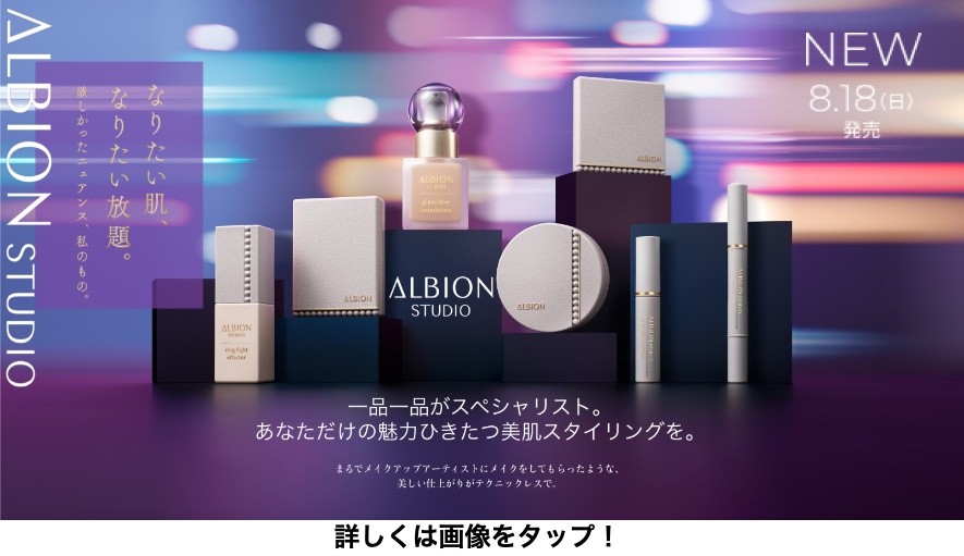 Beauty Queen - Yahoo!ショッピング