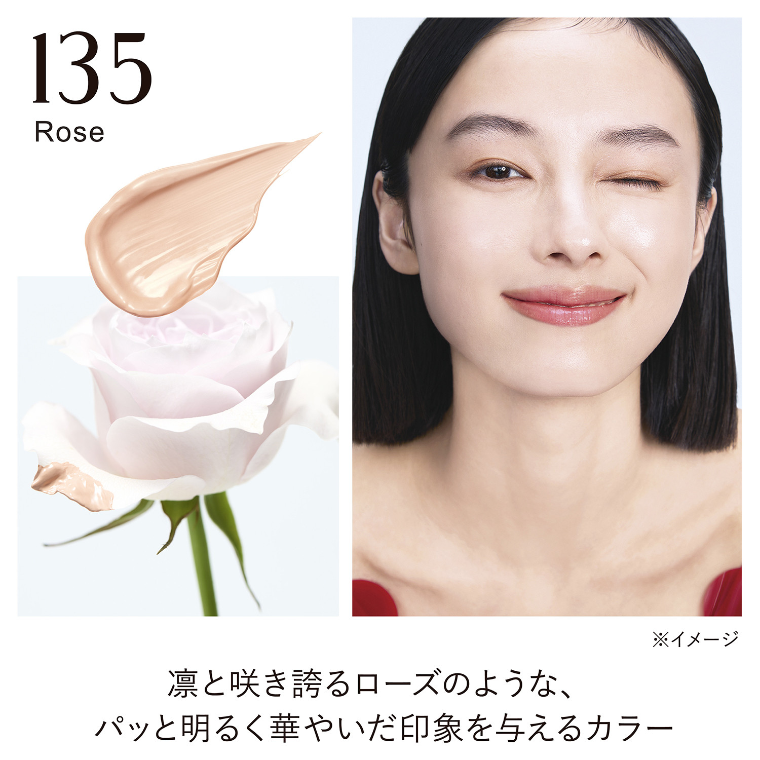 風*雷様 「ラボコスメティカ」&「マニアックライン」オリコン❷点セット！ 楽天市場】Labocosmetica PERFECTA SiO2 パーフェクターSiO2