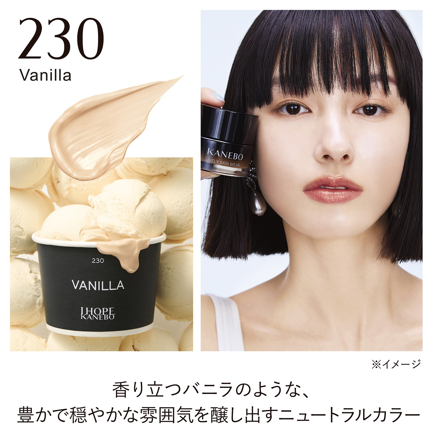風*雷様 「ラボコスメティカ」&「マニアックライン」オリコン❷点セット！ 楽天市場】Labocosmetica PERFECTA SiO2 パーフェクターSiO2