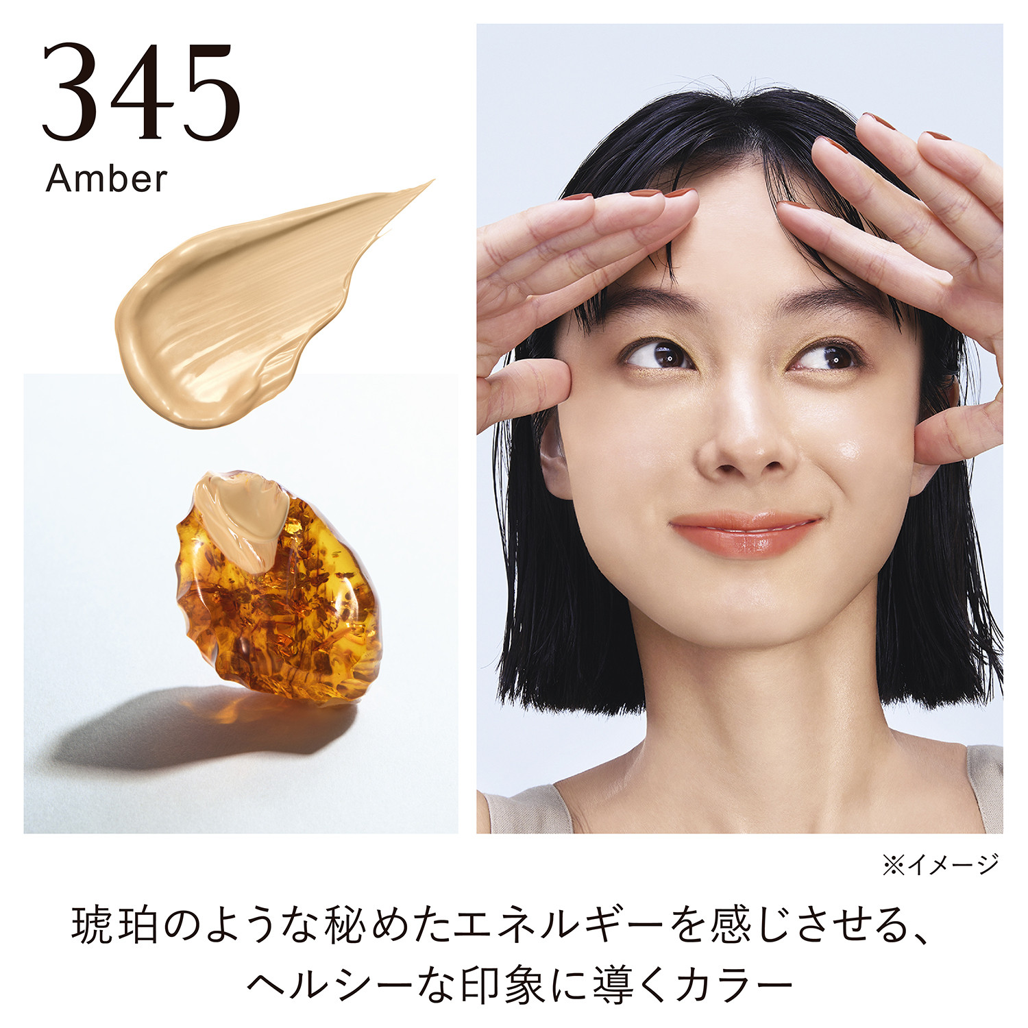KANEBO（カネボウ） 国内正規品 8.22発売 ライブリースキン ウェア II