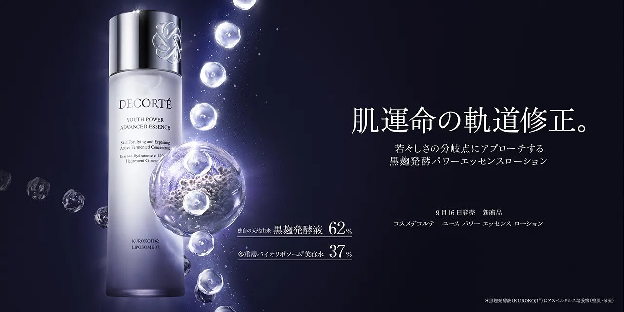 Beauty Queen - Yahoo!ショッピング