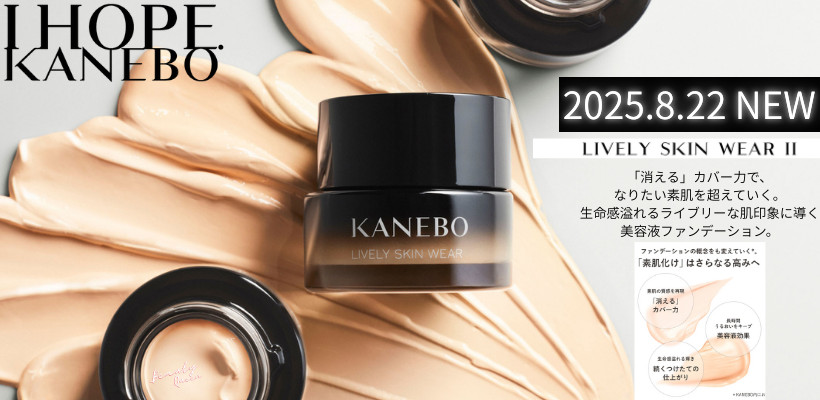 Beauty Queen - Yahoo!ショッピング