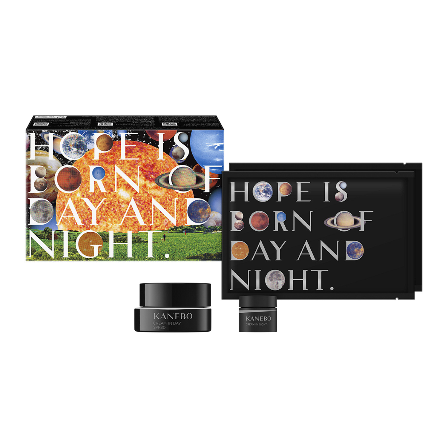 KANEBO（カネボウ） 限定キット クリーム イン デイ II キット